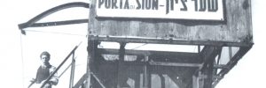 La porta di Sion