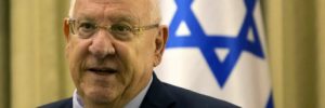 Reuven Rivlin, Andrew Cuomo,