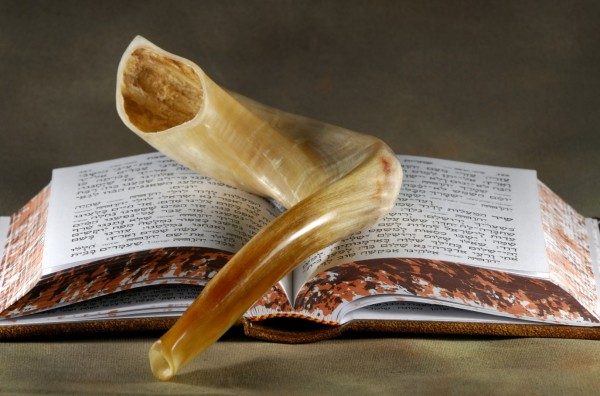 Lo Shofar che si suona a Yom Kippur