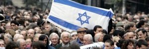 ARGENTINA-Antisemitismo