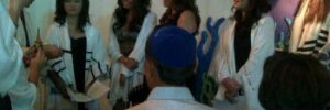 Bat_Mitzvah-350×260