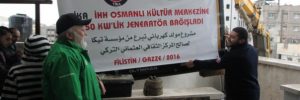 TİKA’dan-Gazze-Osmanlı-Kültür-Merkezi’ne-Jeneratör-Desteği-10.1024.-e1490347865666