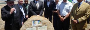 Viaggio interreligioso in Israele