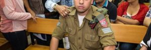 elor-azaria