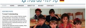 The Jewish Voice of Germany