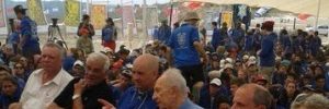 peres_hashomer