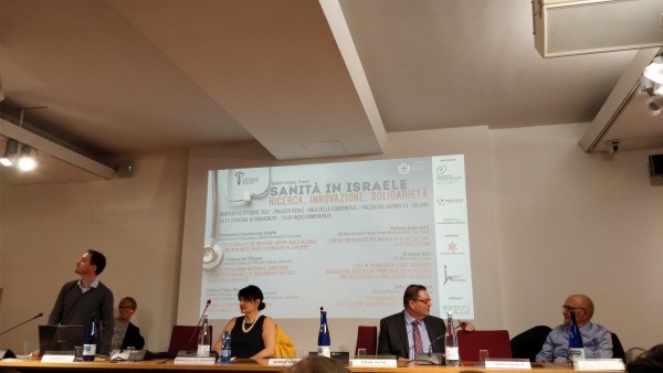 Il convegno sulla sanità israeliana