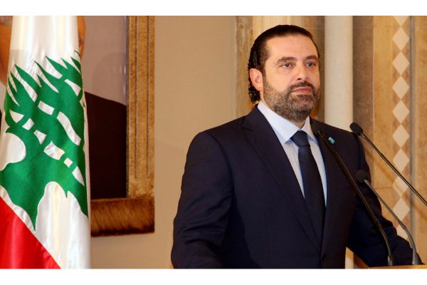 Il premier libanese Saad Hariri si è espresso contro Hezbollah