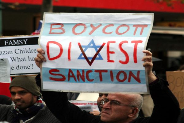 Manifestazione per il boicottaggio di Israele