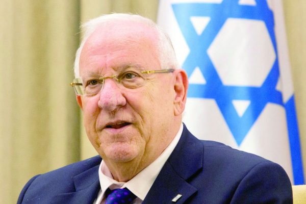 Il presidente israeliano Reuven Rivlin