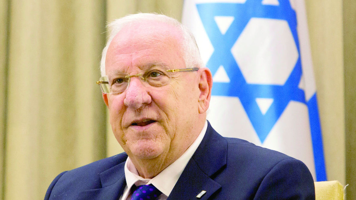 Il presidente israeliano Reuven Rivlin