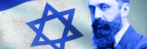 Theodor Herzl
