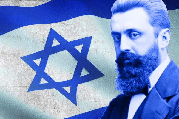 Theodor Herzl