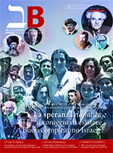 n° 4 - Aprile 2018 - Scarica il PDF