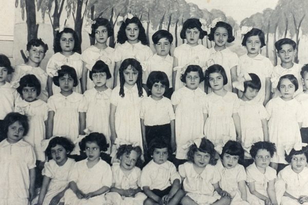 Gli alunni di una scuola dell'Alliance Israelite Universelle di Beirut, 1934