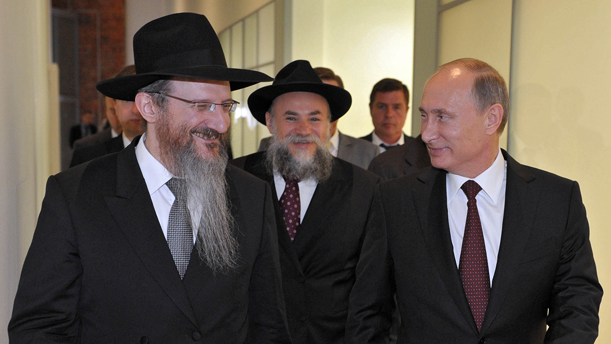 Vladimir Putin con Rav Lazar visita il Museo della Tolleranza a Mosca