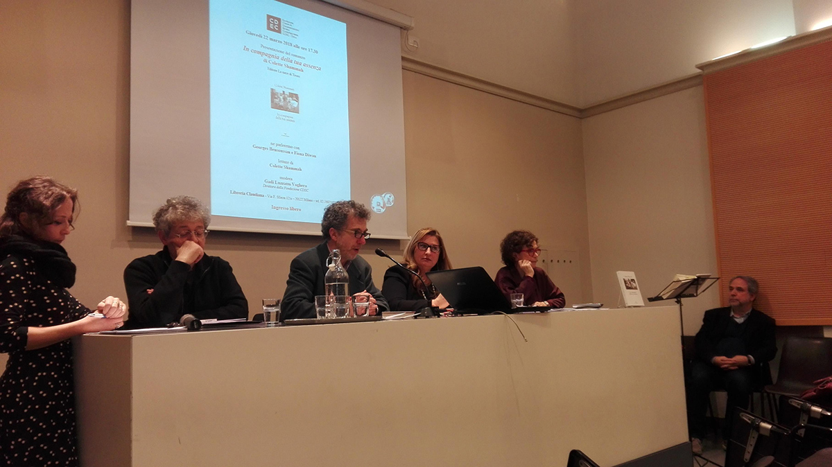 I relatori alla presentazione del libro di Colette Shammah