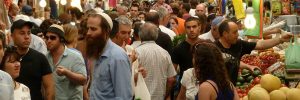 mercati in israele 6