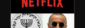 Da sinistra, il logo di Netflix, Yossi Melman e il simbolo del Mossad