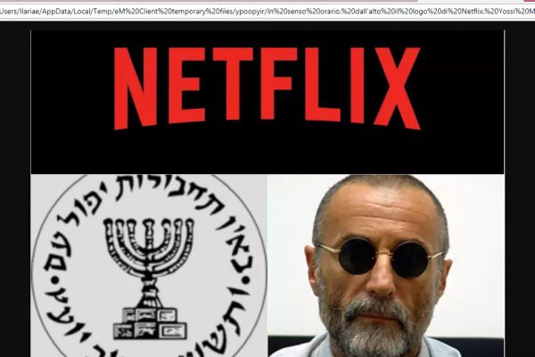 Da sinistra, il logo di Netflix, Yossi Melman e il simbolo del Mossad