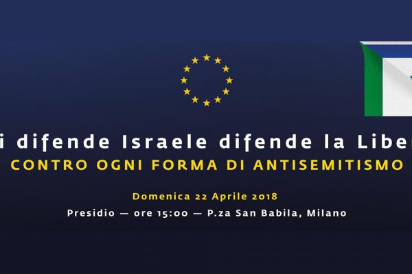 La locandina del presidio contro l'antisemitismo del 22 aprile