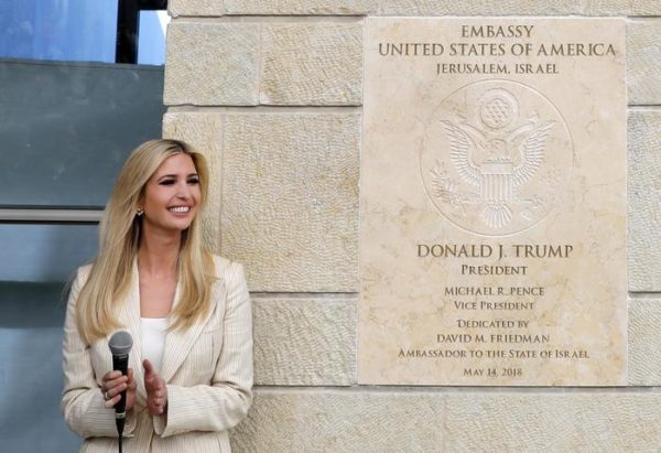 Ivanka Trump all'inaugurazione dell'ambasciata americana a Gerusalemme il 14 maggio 2018