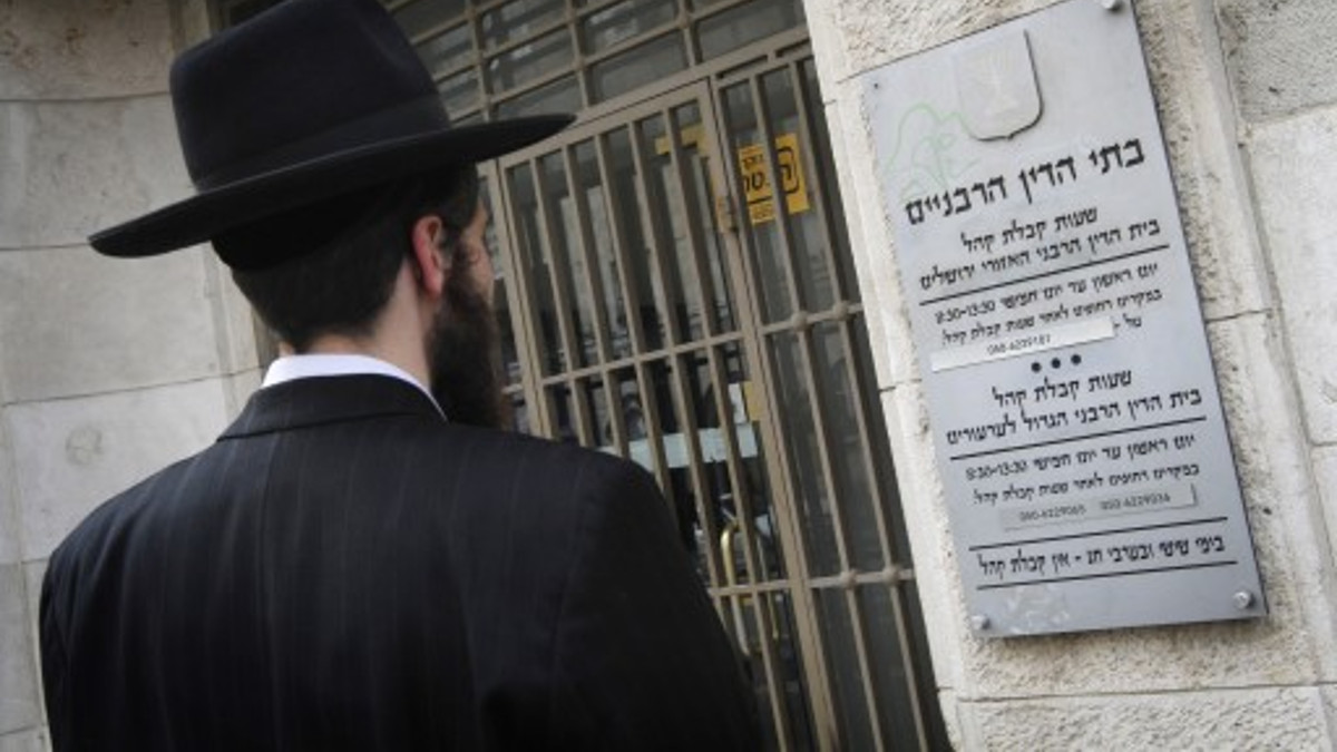 La Corte Rabbinica a Gerusalemme