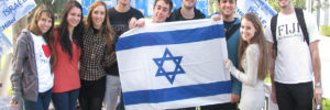 israeli-students