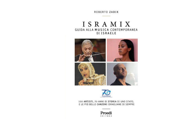 La copertina di Isramix, libro di Roberto Zadik sulla musica israeliana