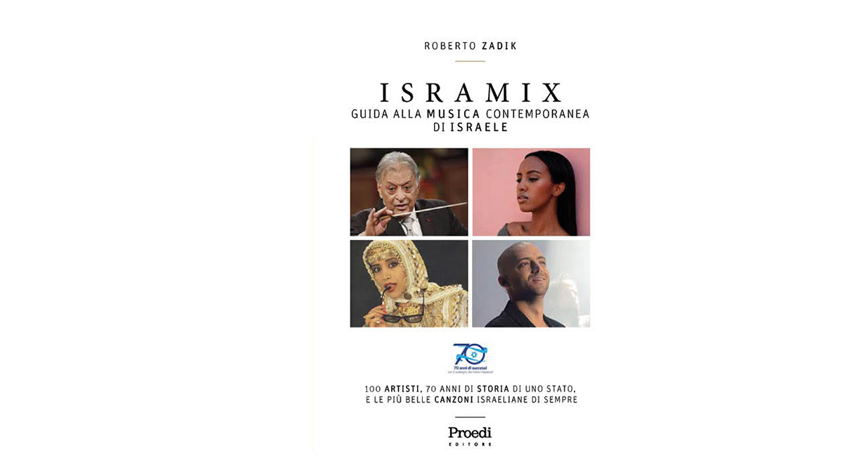 La copertina di Isramix, libro di Roberto Zadik sulla musica israeliana