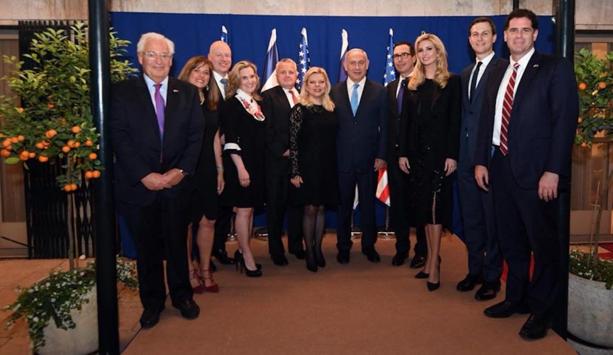 Ivanka Trump e Jared Kushner in israele per l'inaugurazione dell'ambasciata Usa a Gerusalemme