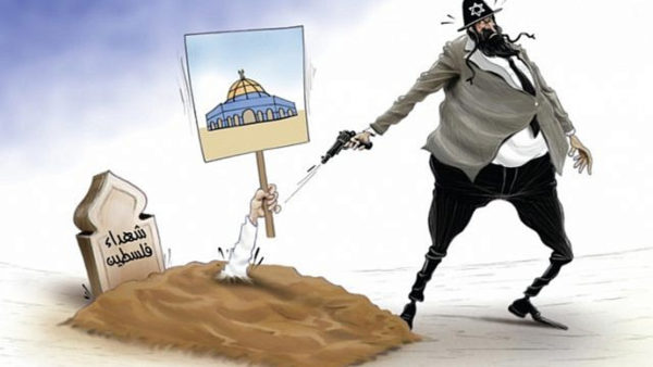 Una delle vignette antisemite uscite sui giornali arabi in questi mesi