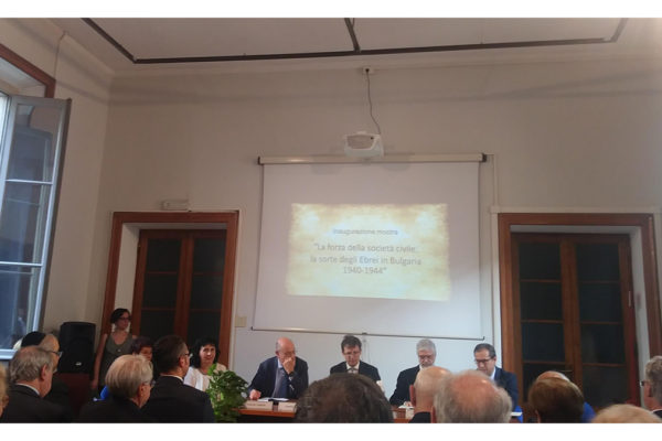 La presentazione della mostra sugli ebrei in Bulgaria