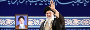 L'Ayatollah Ali Khamenei