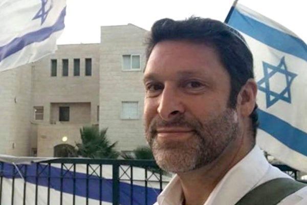 Ari Fuld