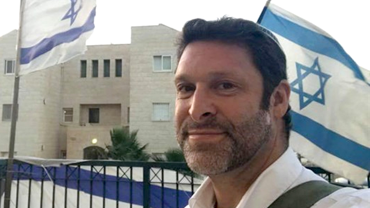 Ari Fuld