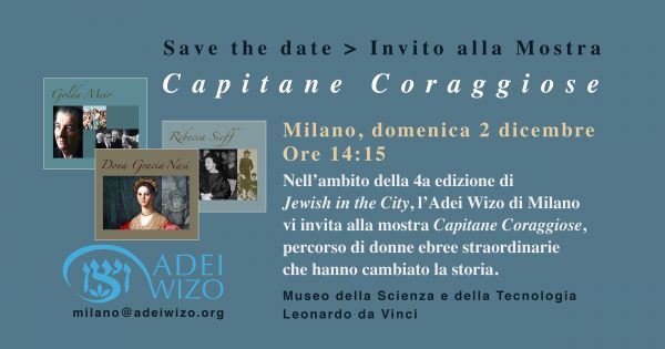 Locandina della mostra 'capitane coraggiose'