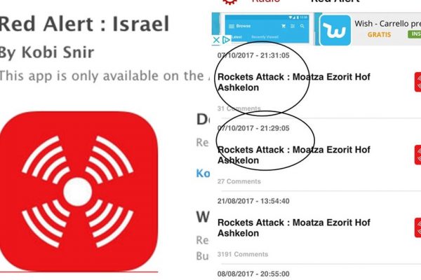 L'App Red Alert segnala il lancio di missili e mortai in tempo reale