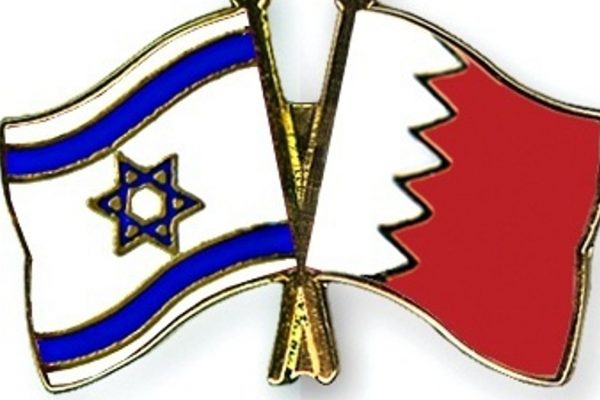 Le bandiere di Israele e Bahrein