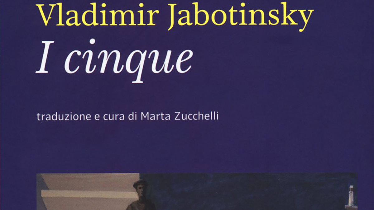 Il libro 'I cinque' di Vladimir Jabotinsky