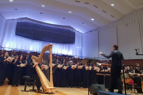 concerto della memoria