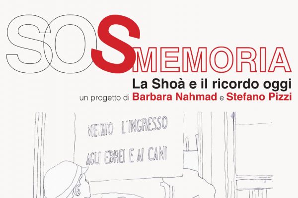 La locandina dell'evento SOS memoria dell'Accademia di Brera