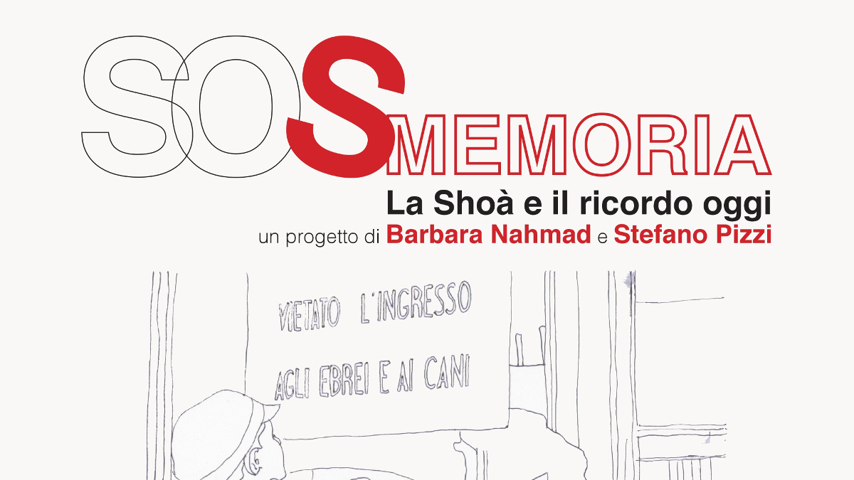 La locandina dell'evento SOS memoria dell'Accademia di Brera