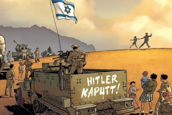 Il fumetto sulla brigata ebraica di Marvano
