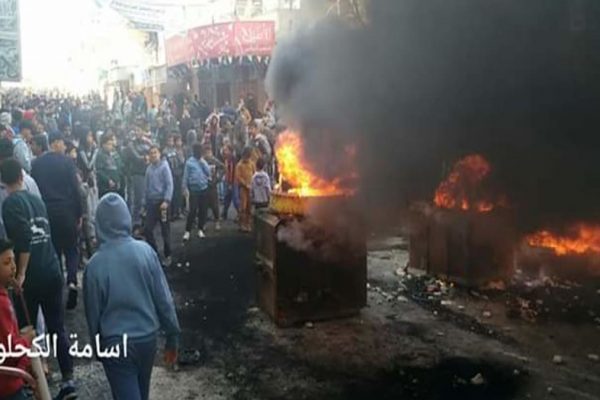 Manifestazione a Gaza