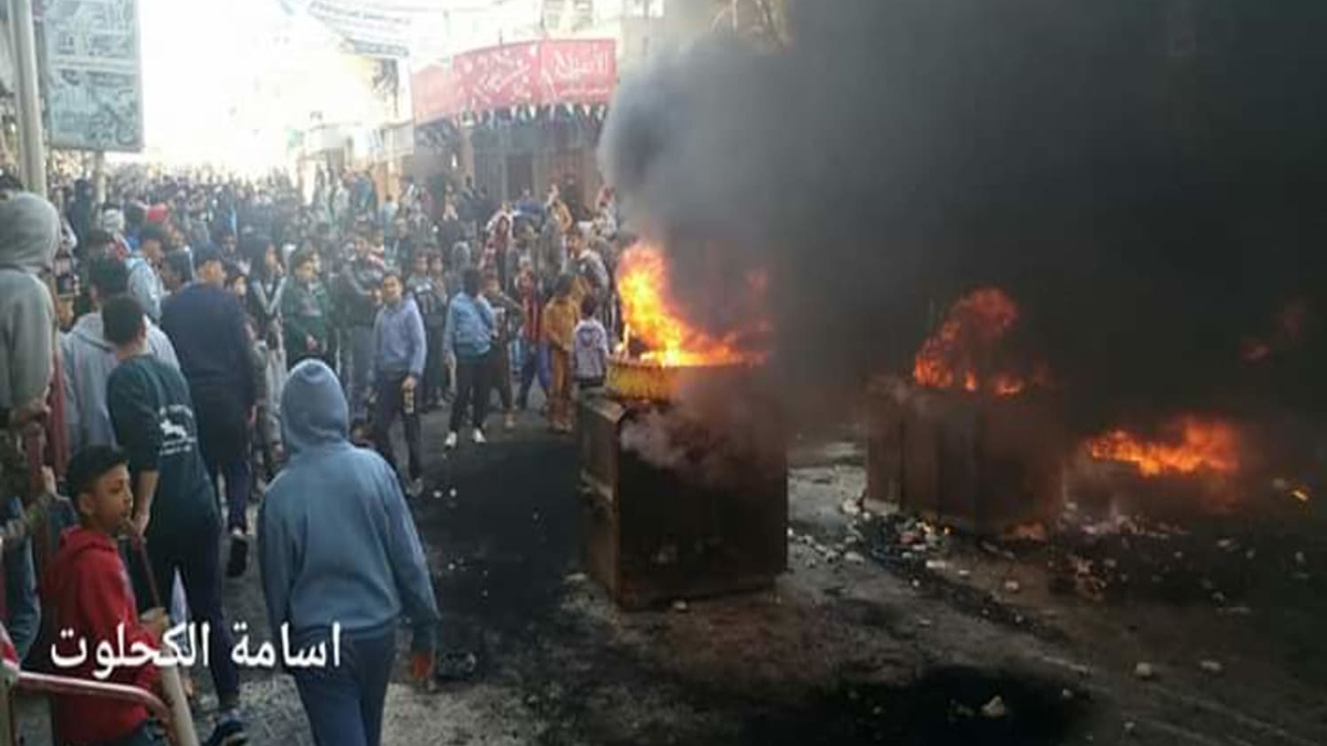 Manifestazione a Gaza