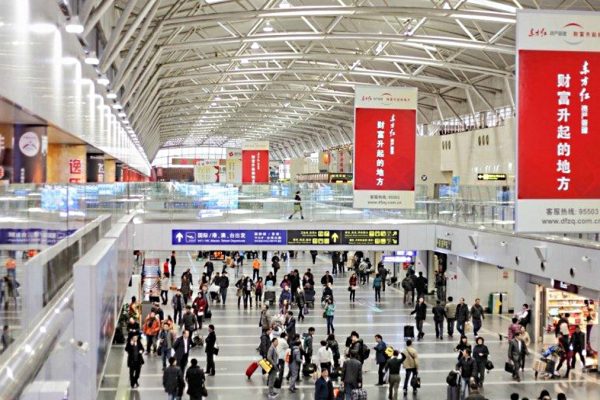 aeroporto di Beijing