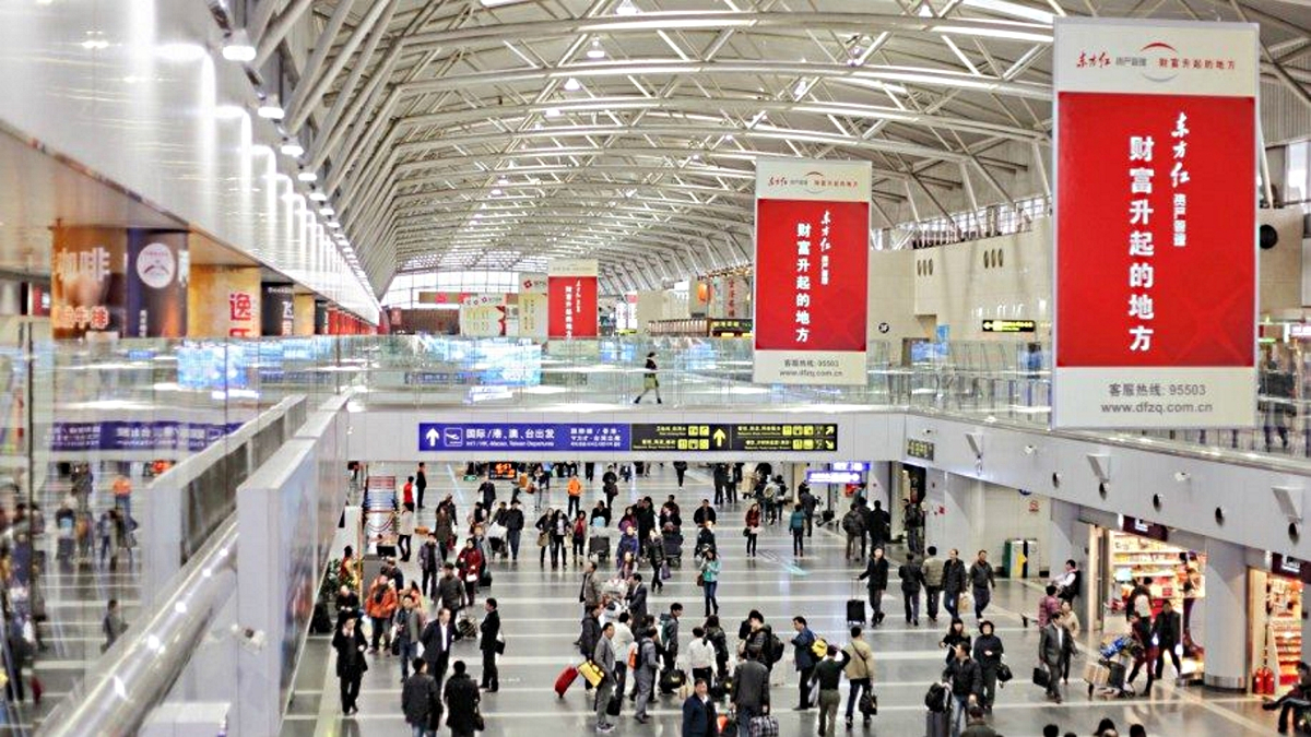 aeroporto di Beijing