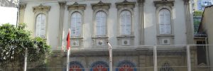 La sinagoga Bet Israel a Izmir