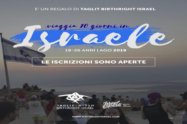 La locandina del viaggio per giovani in Israele Taglit